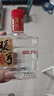 张弓 超值五年 浓香型白酒 52度 500ml*4瓶 整箱装 实拍图