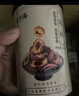 福东海 焦山楂200克/瓶 中心圈即食花茶可组合陈皮玫瑰泡水搭配焦麦芽 实拍图