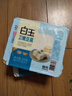 白玉100%卤水嫩豆腐盒装350g 实拍图