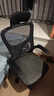 汤能优品电脑椅家用人体工学椅子办公椅靠背学生学习椅写字书房电竞游戏椅 【头枕款】黑框黑网+乳胶+头枕# 实拍图