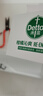 滴露（Dettol）香皂柑橘115g*3块 肥皂洗澡洗手抑菌沐浴洗脸 男士女士儿童可用 实拍图