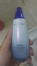 水密码水光亮白美白淡斑爽肤水补水提亮化妆水120ml*2生日礼物 实拍图