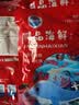 老味道五香鲅鱼山东烟台风味油炸鱼块即食香酥鲅鱼海鲜制品小零食 五香鲅鱼200g*2袋 实拍图