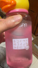 珍视明小黄鸭定制款B12洗眼液洗眼水眼部护理液温和型2瓶500ml 实拍图
