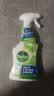 滴露（Dettol）【除霉除垢】浴室清洁剂750ml+除霉喷雾500ml 除霉剂马桶洁厕剂 实拍图