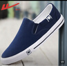 回力一脚蹬男鞋老北京布鞋子男士春夏季帆布鞋男运动休闲懒人工作板鞋 藏青903 40 实拍图