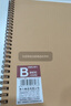 得力（deli）B5/60张牛皮纸线圈本笔记本本子学生错题本螺旋本加厚学习8本LB560-5 实拍图