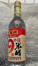 东湖9度米醋500ml 中华老字号 凉拌炒菜腌制 实拍图