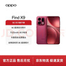 OPPO Find X9 12GB+256GB 追光红 4K 超清实况照片 5G 拍照 AI智能旗舰手机 国家补贴【旅拍神器】 实拍图