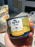 滋益巅峰（ZIWI）狗罐头170g*6牛肉鸡肉羊肉主食湿粮成犬幼犬通用新西兰原装进口 实拍图