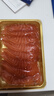 优到挪威冰鲜三文鱼刺身(大西洋鲑) 中段盒装生鱼片生鲜鱼类 年夜饭 精选中段 400g （切片净肉） 实拍图