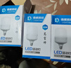 得焺led灯泡超亮节能灯室内照明灯工厂大功率螺口工业园区E27灯泡 白光55W -E27螺口-1只装 实拍图