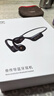 爱国者（aigo）真骨传导运动蓝牙游泳儿童耳机 IP68级防水 32G存储MP3 开放式挂耳无线马拉松骑行跑步G03PRO黑色 实拍图