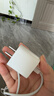 Apple/苹果 20W USB-C充电器  type-c充电器苹果手机充电器原装手机快充头 苹果17手机充电器 实拍图