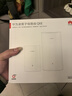 华为Q6E子母千兆路由器凌霄无线全屋WiFi套装分布式路由器字母漏油器穿墙王电力猫信号放大 Q6E子母路由器1拖1【适用3-4大平层】 实拍图
