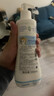 妙思乐儿童洗发沐浴二合一500ml 婴儿专用洗发水沐浴露法国进口 实拍图