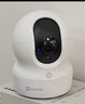 萤石EZVIZ摄像头家用 高清WIFI无线监控器莹石云APP手机远程查看室内360度全景旋转云台智能网络摄像机 800万C6C智能全彩【4K极清版】 64GB内存卡【下单升级128GB】 实拍图