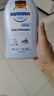 哈罗闪（sanosan）婴儿洗发沐浴露二合一套装400ml*2 【0-12岁】儿童洗发水易冲洗 实拍图