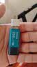 铠侠（Kioxia）256GB U盘  U301隼闪系列 白色 USB 3.2接口 时尚设计 高速传输 办公学习车载娱乐 兼容苹果系统 实拍图
