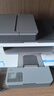 惠普（HP） M233sdw 黑白双面三合一无线打印机 打印复印扫描 家用激光多功能（跃系列） 实拍图
