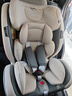 贝倍适（BAYBETSS）儿童安全座椅汽车用0-4-12岁宝宝360度旋转婴儿车载坐椅ISOFIX 米灰色【遮阳棚+上拉带+侧保护】 实拍图