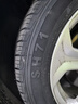双星汽车轮胎 185/55R15 82V SH71 适配福特嘉年华/长安CX20 实拍图
