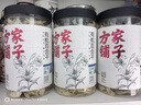 方家铺子 大片有机百合干200g 一级新货特产 桂圆莲子银耳枸杞羹煲汤食材 实拍图