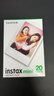 INSTAX富士instax立拍立得 mini相纸 白边双包20张(适用miniSE/11/12/40/90/LiPlay/EVO/Link3) 实拍图