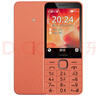 诺基亚（NOKIA）220 4G 移动联通电信全网通 2.8英寸双卡双待 直板按键手机 老人老年手机 学生手机 橘色 实拍图
