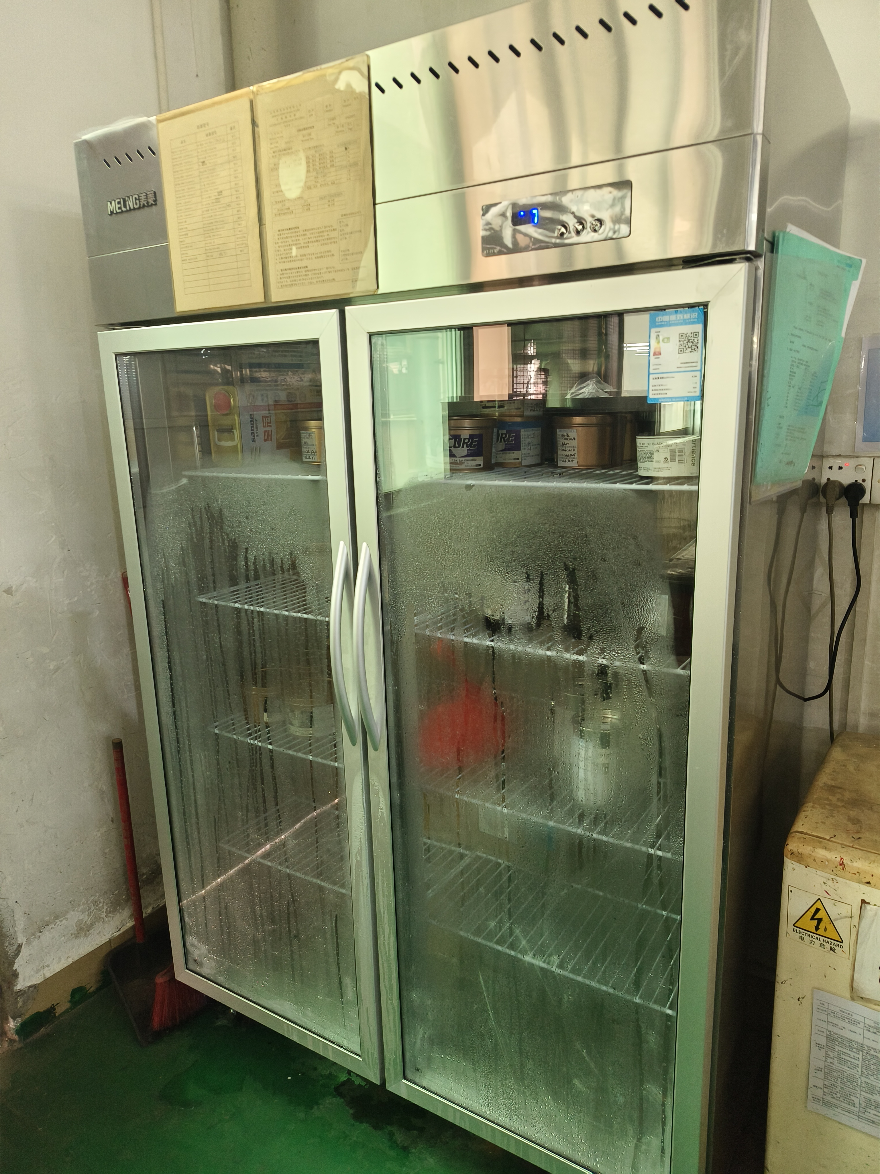 美菱商用厨房冰箱890升双门 全冷藏保鲜陈列柜 饭店后厨不锈钢展示柜MCF(L)-1.2LCE70G2MX3 实拍图
