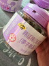 天喔无核韩话梅145g*4罐 蜜饯果干果脯梅子办公室孕妇休闲零食食品 实拍图