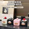 若烟带盖烟灰缸家用办公室防飞灰个性烟灰缸创意ins高颜值大号深度 白 实拍图