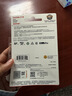 闪迪（SanDisk）128GB TF（MicroSD）4K内存卡 行车记录仪 监控摄像头专用 循环录制10,000小时 高耐用存储卡 实拍图