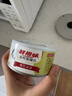 鲜得味金枪鱼罐头180g*2油浸 即食早餐拌饭拌面沙拉低脂健身进口海鲜 实拍图