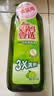 妈妈壹选 餐具净柚子柠檬1.28kg 洗洁精A类食品用果蔬清洗剂宝宝用洗涤灵 实拍图