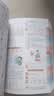 彩图版小学生多功能字典(32开大字护眼版) 笔画部首同义词近义词反义词词典 推荐本书(课标学字)与新华字典(阅读查字)搭配使用 夯实文字基本功 1-6年级工具书 实拍图