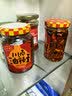 川南油辣子192g/瓶下饭酱辣椒酱红油辣椒调料调味料调味品拌菜面 川南油辣子335g*2瓶 实拍图