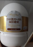 天然博士双A藻油40粒盒装 DHA+ARA金标藻油 dha婴幼儿0-3岁  实拍图