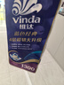 维达（Vinda）有芯卷纸 蓝色经典4层130克*10卷 厚韧 卫生纸厕纸 卷筒纸纸巾 实拍图