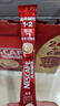 雀巢（Nestle）【樊振东同款】咖啡粉1+2奶香速溶三合一冲调饮品30条450g 实拍图