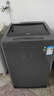 威力（WEILI）波轮洗衣机 10KG全自动智能称重 13分钟快洗 护衣内筒 防锈箱体 钛金灰 XQB100-10018A  实拍图