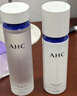 AHC水光水乳水光超膜护肤品套装礼盒补水保湿化妆品生日礼物送女友 实拍图