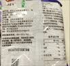 久大 自贡井盐无碘盐无抗结剂零添加食用盐纯盐未加碘食盐不加碘盐 纯盐未加碘400克24袋中箱 实拍图