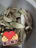 福东海 甘肃精选 黄芪片400克 北芪片黄苓 可搭生黄芪泡水党参养生茶 实拍图
