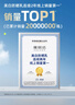 雅丽洁美白防晒乳40ml SPF50+ 面部防晒霜隔离防紫外线学生高倍送妈妈 实拍图