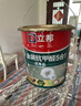 立邦金装抗甲醛净味五合一涂料环保内墙漆乳胶漆18L/约25kg可调色 实拍图