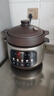 苏泊尔（SUPOR） 电炖锅 电炖盅 煲汤锅炖汤锅 燕窝炖盅 煮粥锅 电煮锅 紫砂微压鲜炖5L 快炖DG50YC875 实拍图