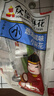众望麻花 组合装312g*2包（海苔味+芝麻味） 休闲食品办公室零食小吃 实拍图