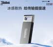 ThinkPad联想ThinkBook 32GB USB2.0 U盘 电脑u盘办公学习商务多功能大容量优盘车载U盘TSU10 实拍图