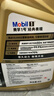 美孚（Mobil）全合成汽机油0W-40 SP级4L美孚1号经典表现 汽车保养京东养车自营 实拍图